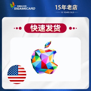 美国区苹果礼品卡 Apple Gift Card US 10USD