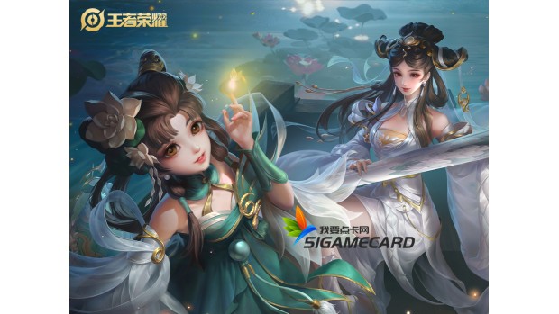 王者荣耀冷却缩减上限是多少