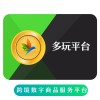 YY多玩会员 海外充值YY 会员服务 YY币