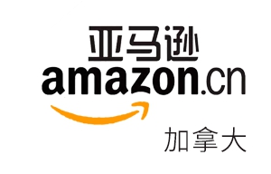 海外充值 海外充值
